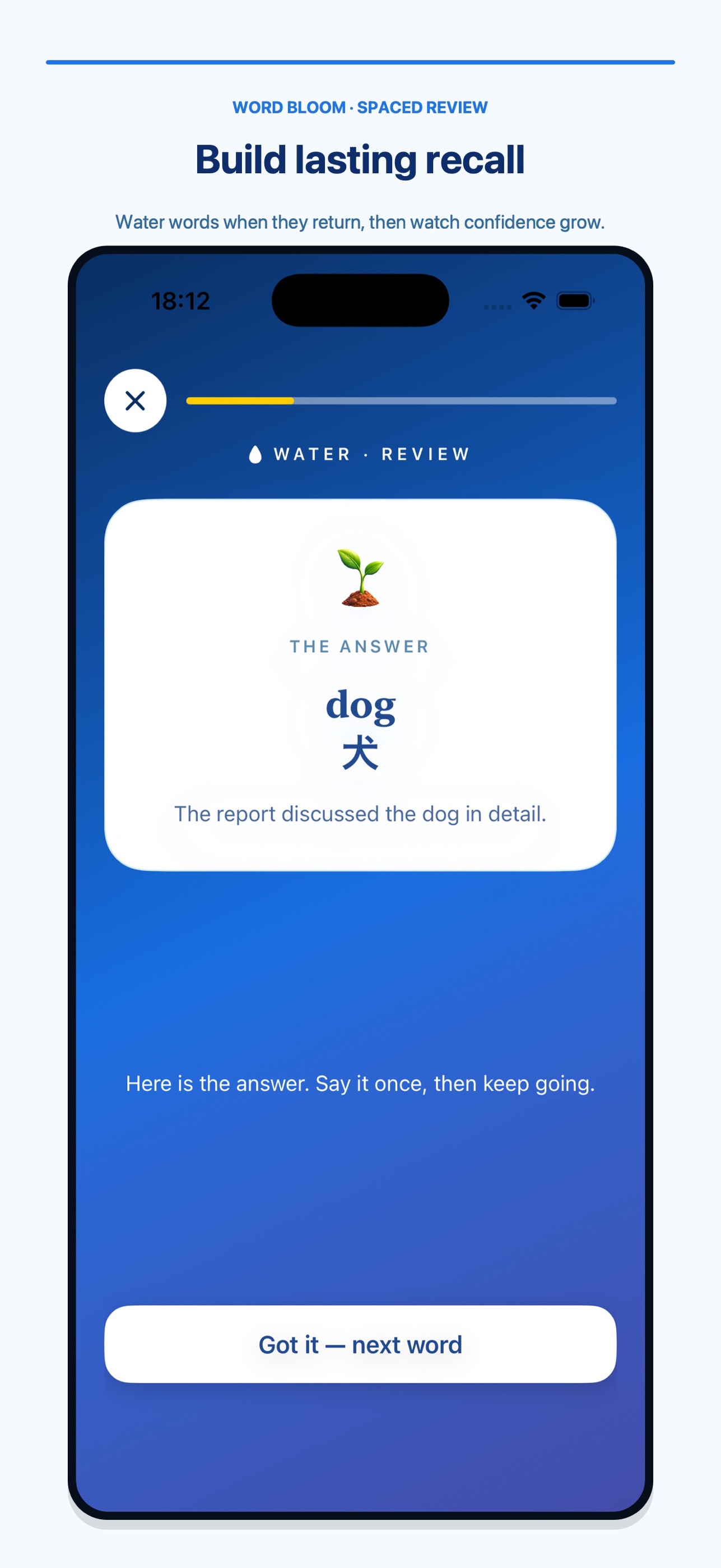 WordBloom: English のApp Storeスクリーンショット:記憶に定着させる